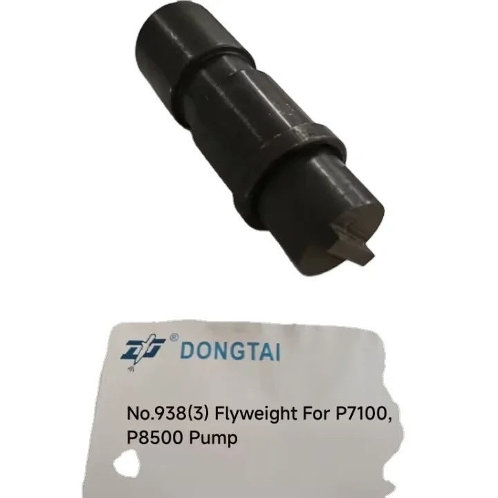 

No 938(3) Легкий вес для насоса P7100, P8500