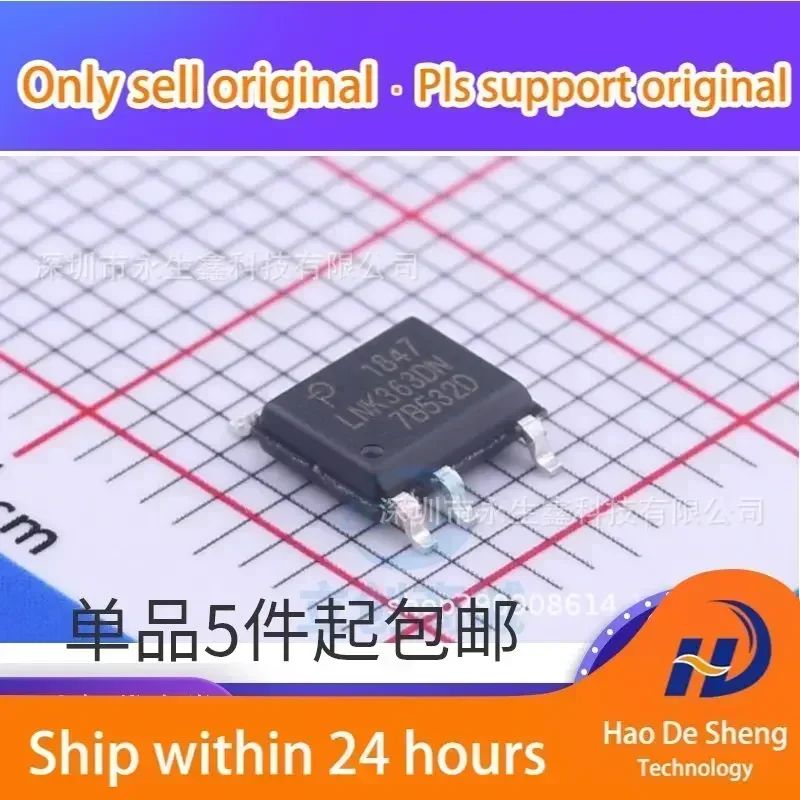 10PCS/LOT LNK363 LNK363DN Power Management IC SOP7 New Original In Stock