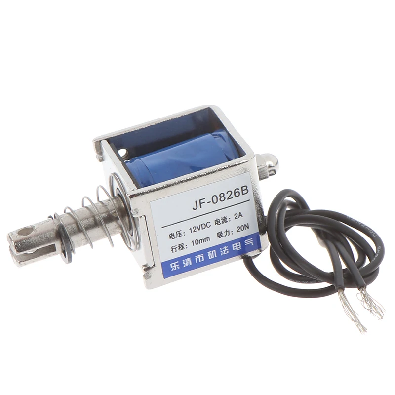 JF-0826B 12V/2A 10mm 20N Push Pull Type Open Frame Solenoid Electromagnet