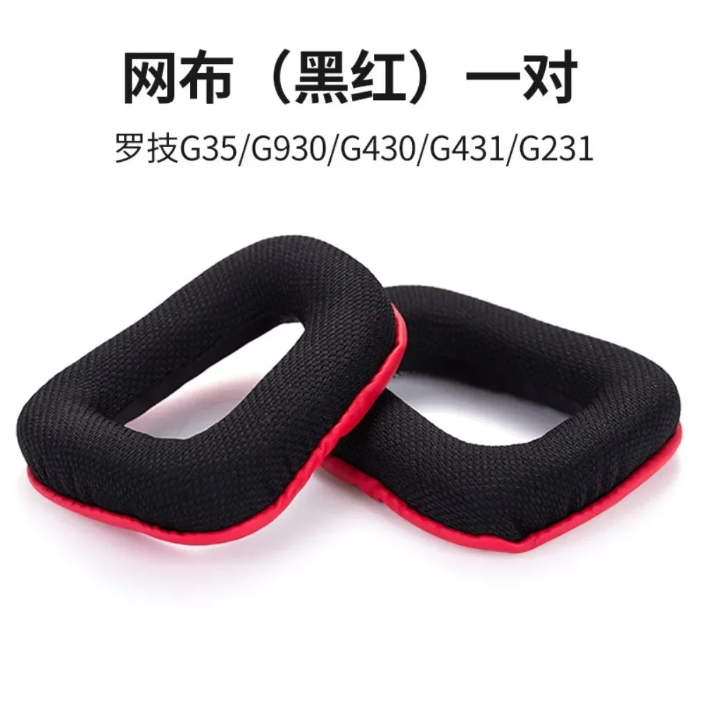Cuscinetti auricolari in rete di cuoio proteico di ricambio per Logitech G930 G432 G431 G430 G332 G331 G231 G35 F450 Auricolare