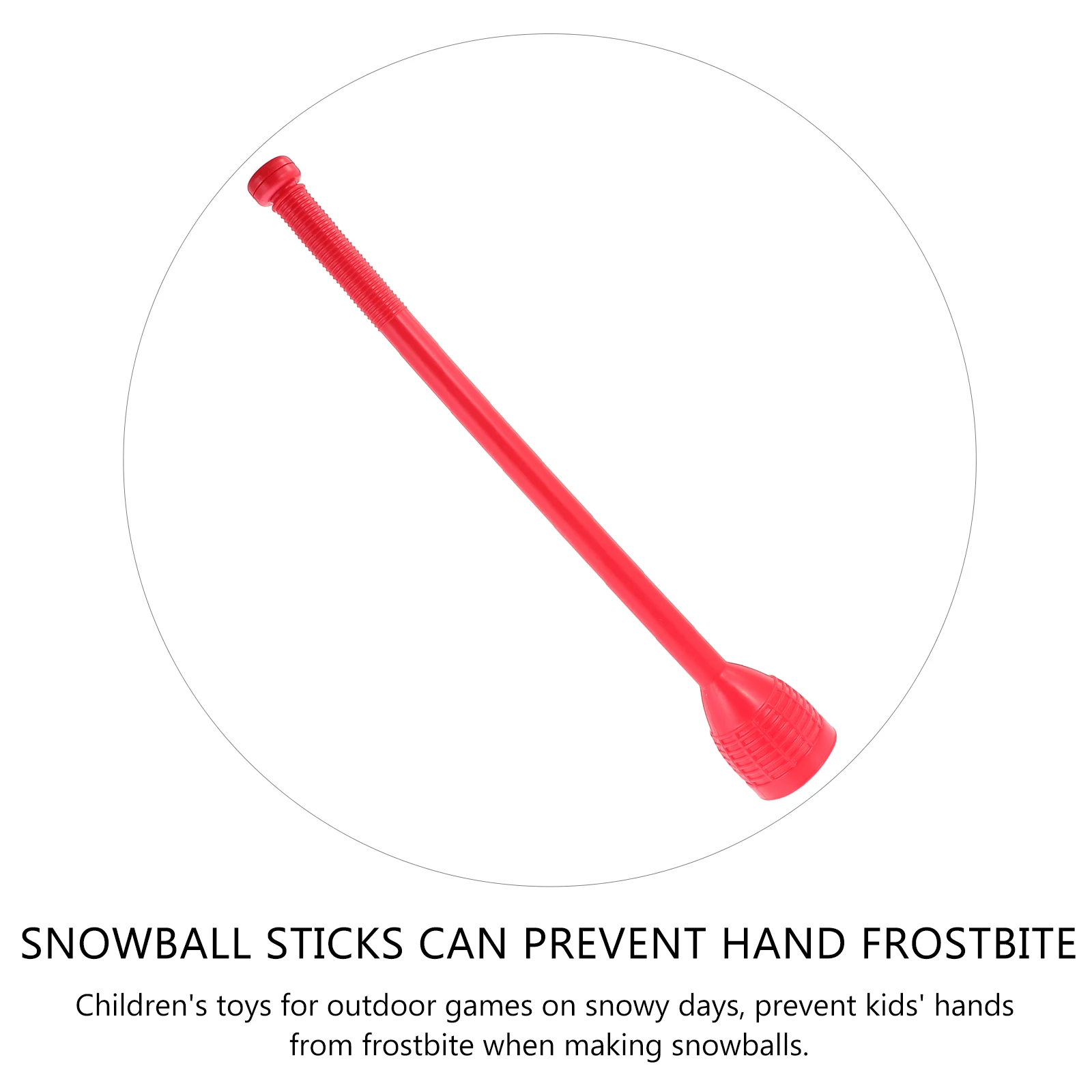 雪玉クリエイティブスティック冬の屋外遊び投げ棒子供の楽しいゲームデバイススイミングプール水