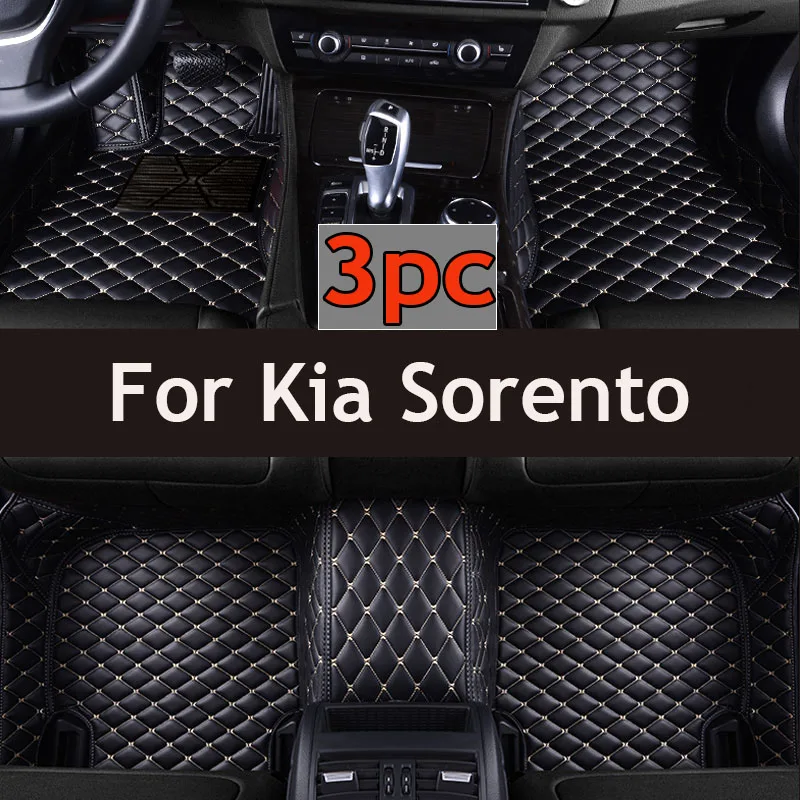 Car Floor Mats For Kia Sorento（Five Seats）2006 2007 2008 Customauto Foot Pads Automobile Carpet Cover interior accessories