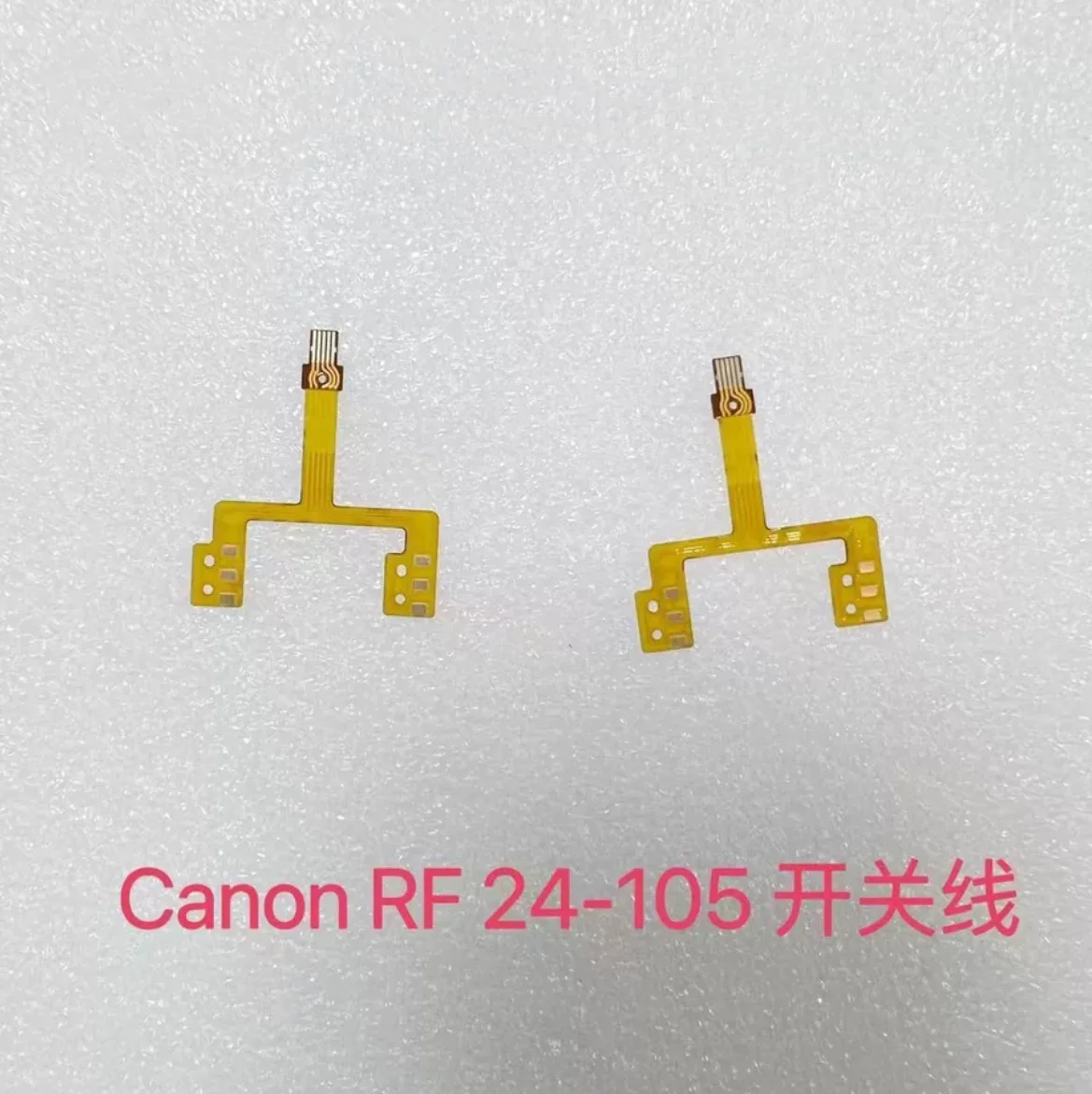 Canon RF24-105 switch line, lens line, lens switch line, lens line, good quality, new