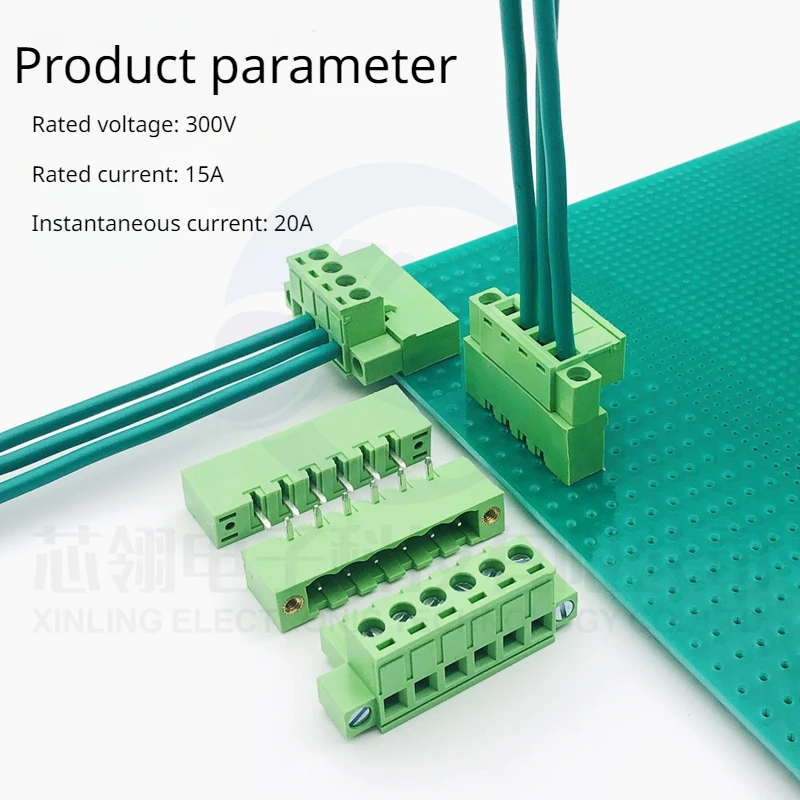 2EDGKM-5.08mm plug-in terminal block with ears/screws/flange fixed 2-24P copper environmental protection