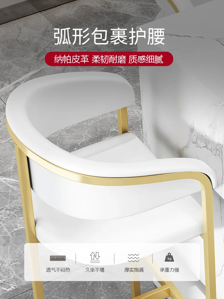 Light luxury bar chair high stool stool high stool island table modern Nordic simple bar chair front desk chair