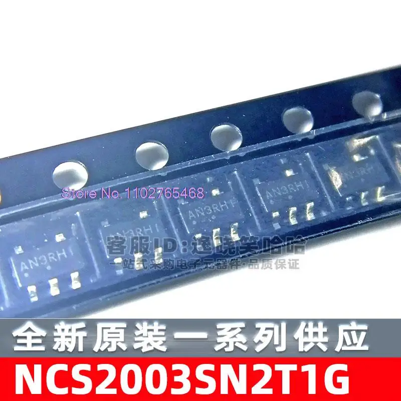 

10 шт./лот NCS2003SN2T1G SOT23-5 лист данных-электронный компонент для профессионального использования