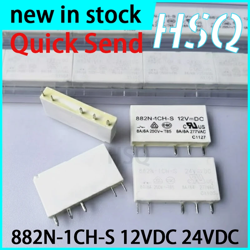 1PCS New  882N-1CH-S 12VDC/882N-1CH-S 24VDC 5-pin 8A Relay