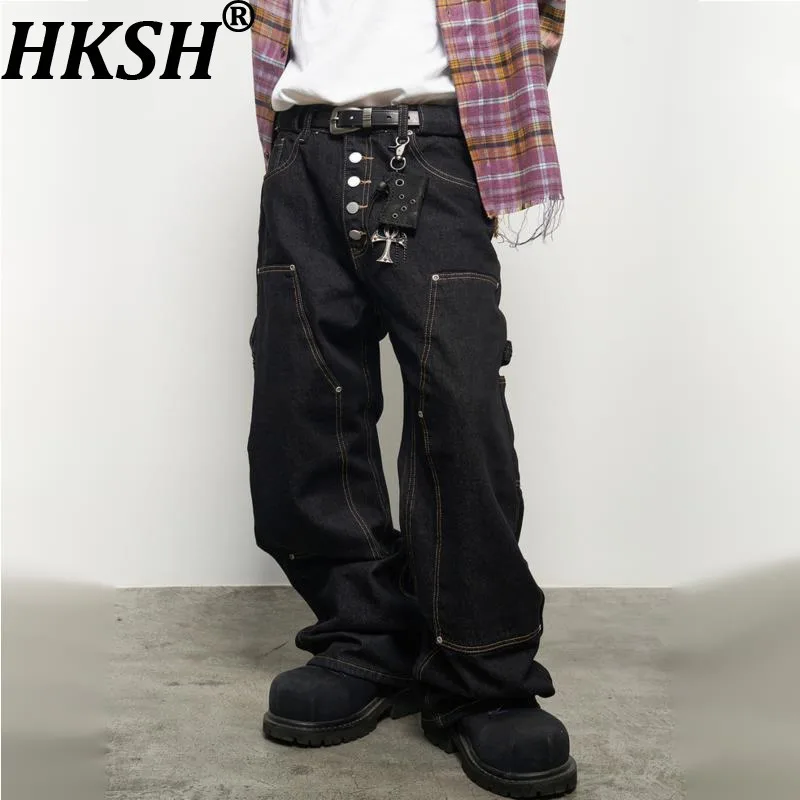 

HKSH осенние новые мужские американские нишевые декоративные джинсы с металлическими пуговицами трендовые шикарные повседневные прямые джинсовые брюки с высокой талией HK14542