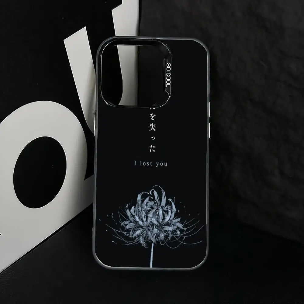

Flower of the other shore case for iPhone17 16 15 14 13 12 11 Pro/ Max/Plus shock-proof rear cover anti-fingerprint