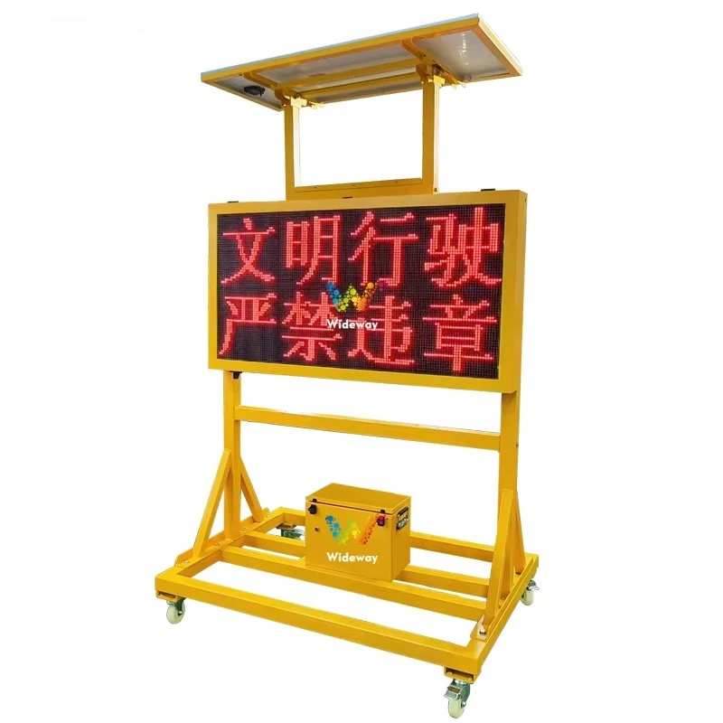 

Urban Road Temporary Traffic Indication Screen P10 Variable Information Full-color Solar Mobile Traffic Display