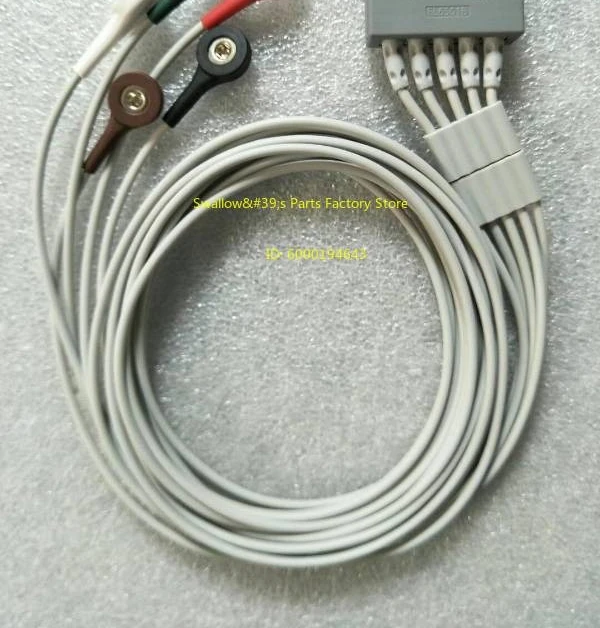 Split type 5-lead 3-lead wire snap type