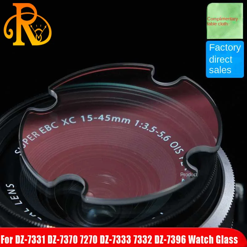 Mineral Glass Flat For Diesel Dz DZ7257/7258/7264/7291/7265  Square Opening Red Ar Coating Watch Glass Replacement Part