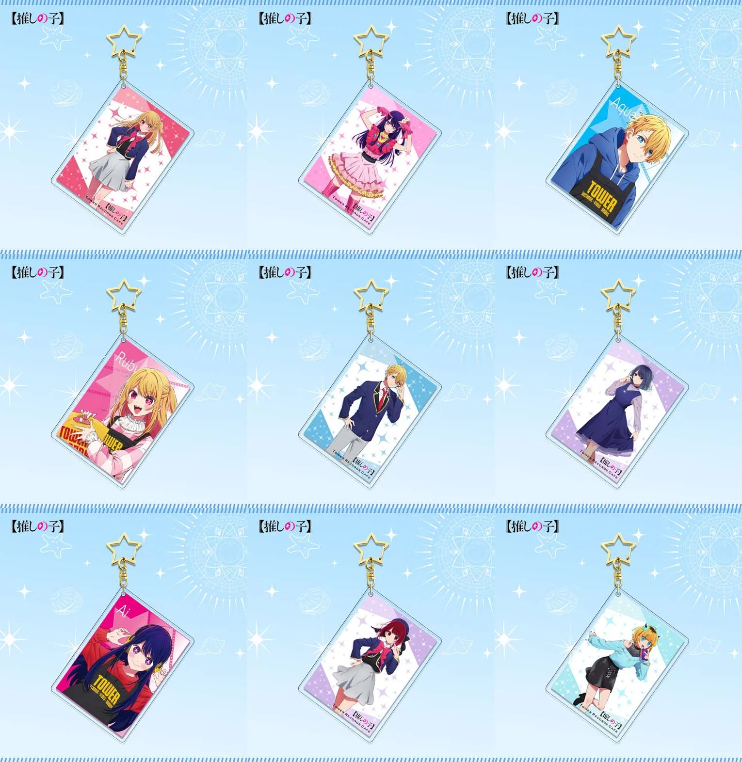 Anime Oshi No Ko Acrylic 6cm Ai Aqua Ruby Arima Kana Kurokawa Akane MEM Keychains Pendant Car KeyChain Gift Accessories