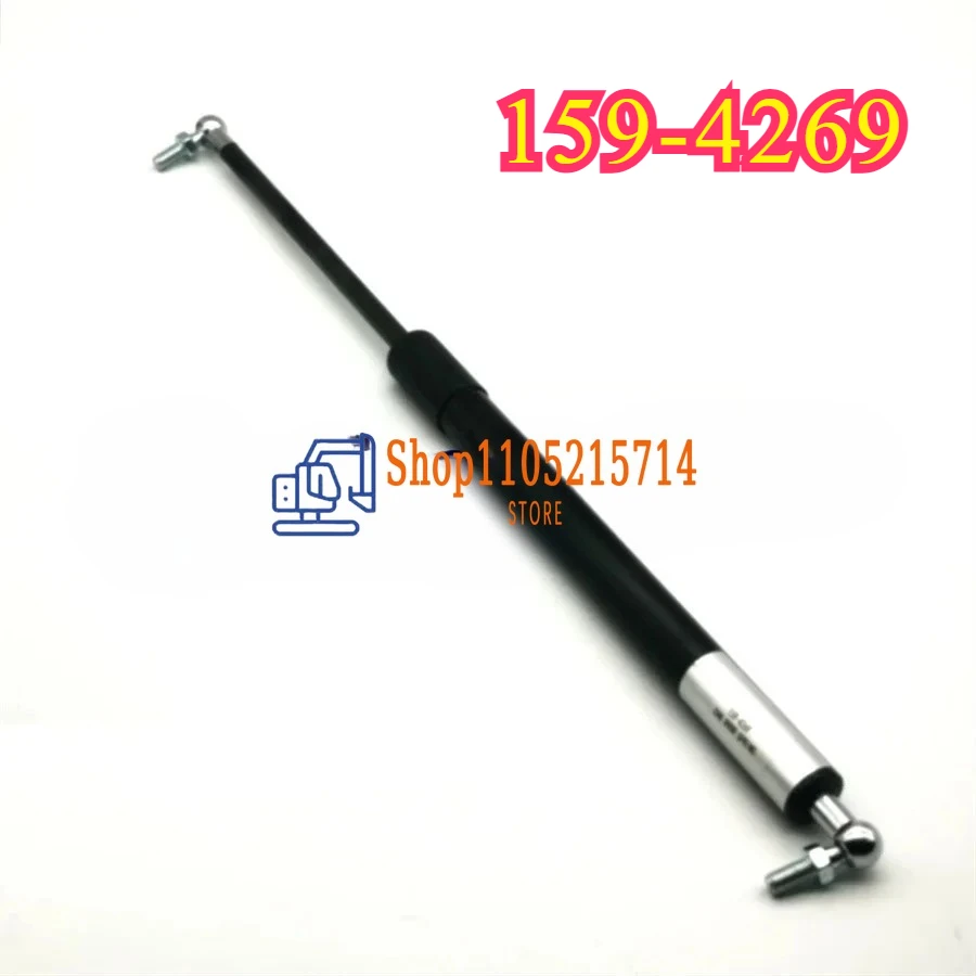 159-4269,CAB DOOR SPRING GAS 414E,416C,416D,416E,420D,420E,420F,422E,426C,428C,428D 428E, 430E,442D