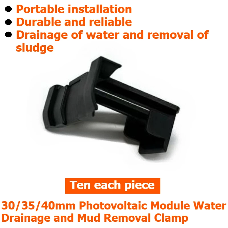 Solar panel water diversion clamp, sludge discharge clamp, flow director, solar panel plastic cleaning sludge discharge clamp
