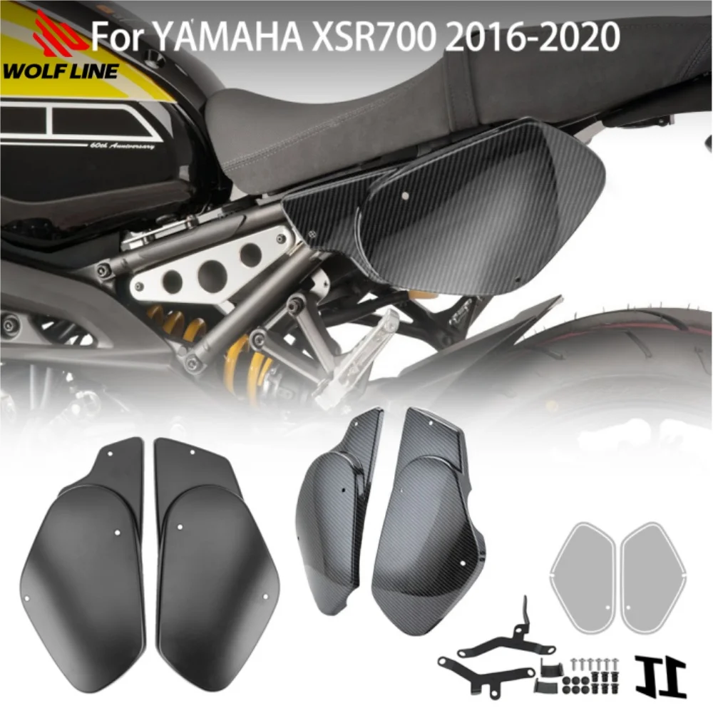 

Wolfline Motorcycle Rear Tail Seat Side Fairing Cover Gurad for Yamaha XSR700 XSR 700 2016-2021 Side Frame Panel Cowl Protector