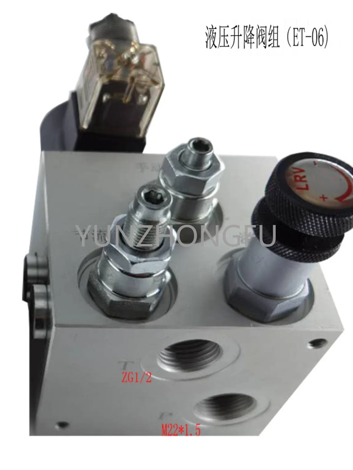 

Hydraulic Elevator Goods Ladder Valve Group Hydraulic Station Valve Block Et06 Pressure Regulating Valve Et03