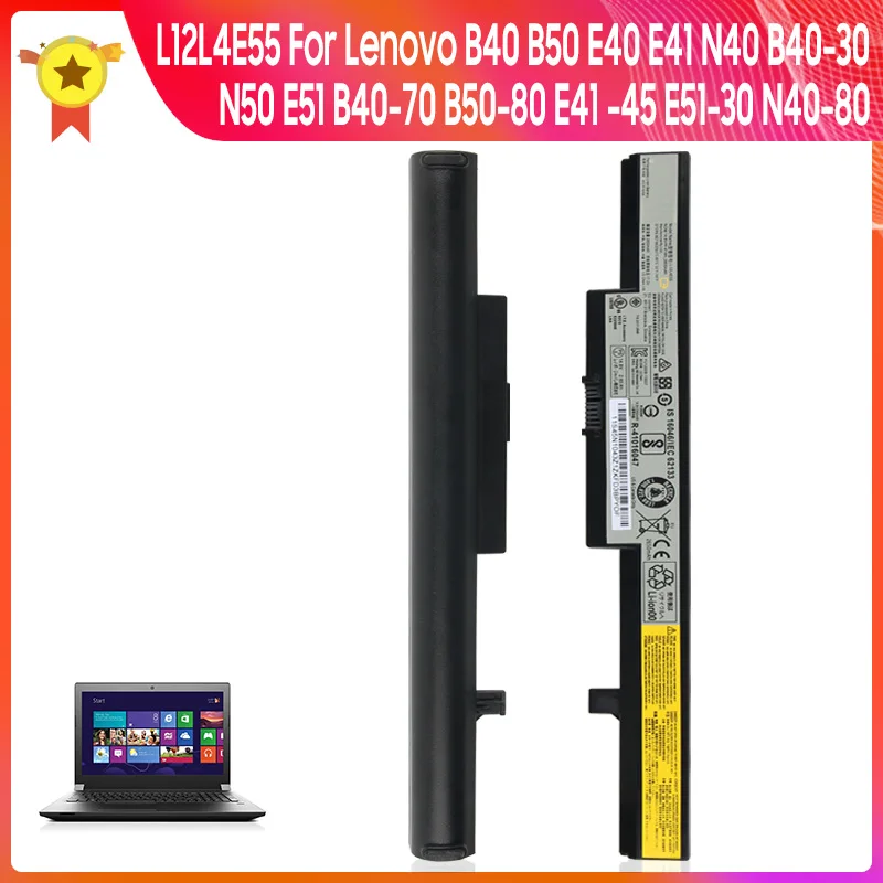 

Replacement Battery L12L4E55 For Lenovo B40 B50-70 E40-70 L12M4E55 L13M4A01 L13L4A01 L13S4A01 2800mAh Quality Batteries