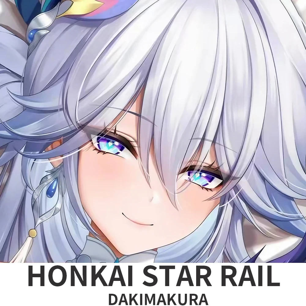 Honkai Star Rail Yao Guang Dakimakura Hugging Body Pillow Case Anime Cosplay Otaku Cushion Cover Bedding
