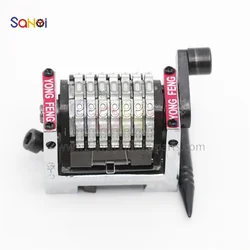 1 Piece 7 Digits Numbering Machine for Heidelberg GTO Offset Printing Machine horizontal Forward