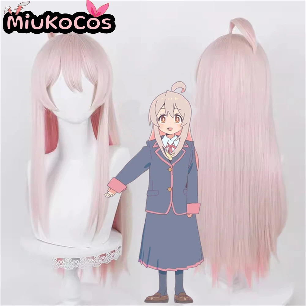 

IN STOCK Mahiro Oyama Cosplay Wig MiukoCosplay Anime Onimai Cosplay
