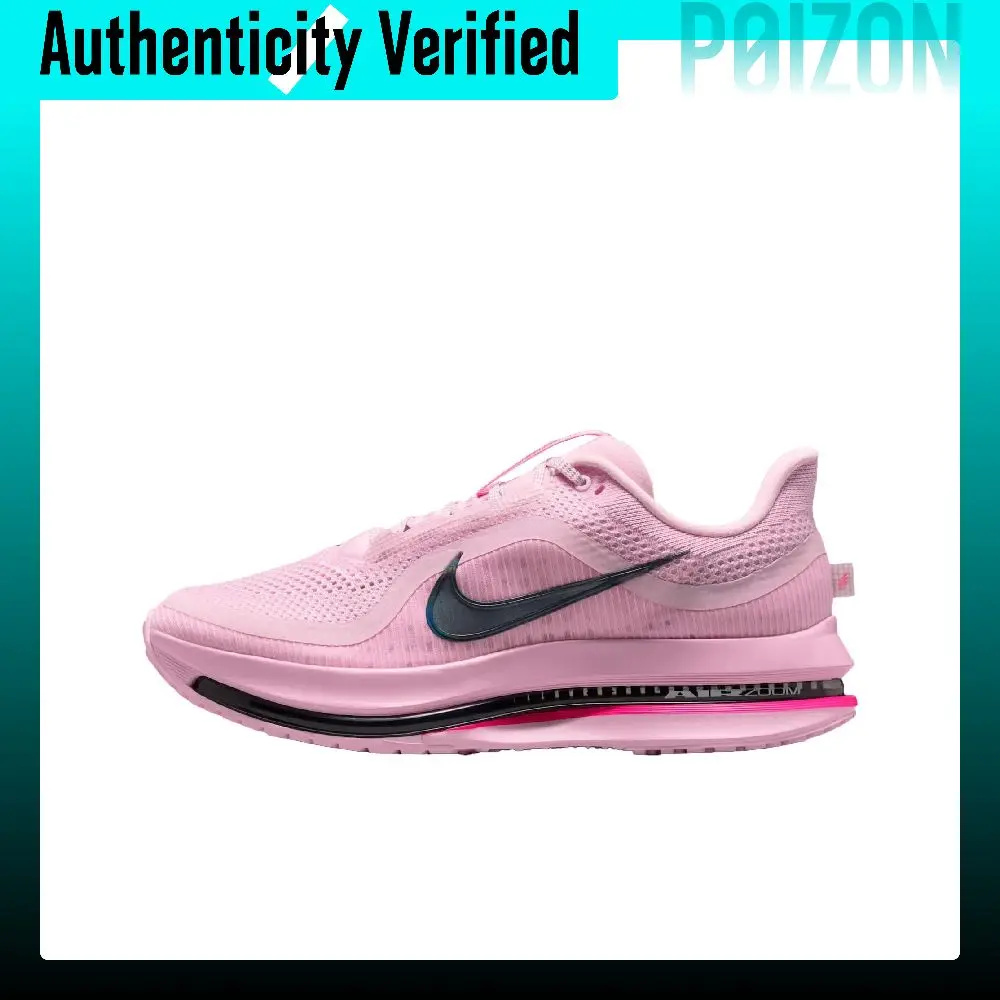 Nike Pegasus Premium Classic And Versatile Breathable Support Breathable Support Running Shoes Unisex Pink HQ2592-604