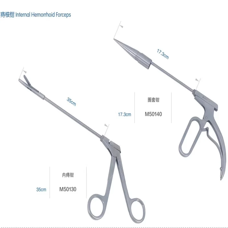 Admiralty hemorrhoid forceps internal hemorrhoid forceps snare forceps anorectal surgery hemorrhoids surgical instruments medica