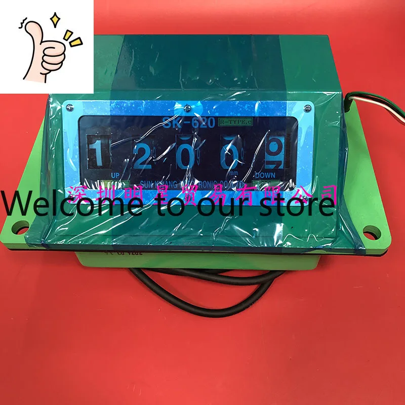 

Счетчик SK-620R Korea Xinguang SUNKWANG, оригинальный, цифровой, с дисплеем, за подделку — десятикратная компенсация.