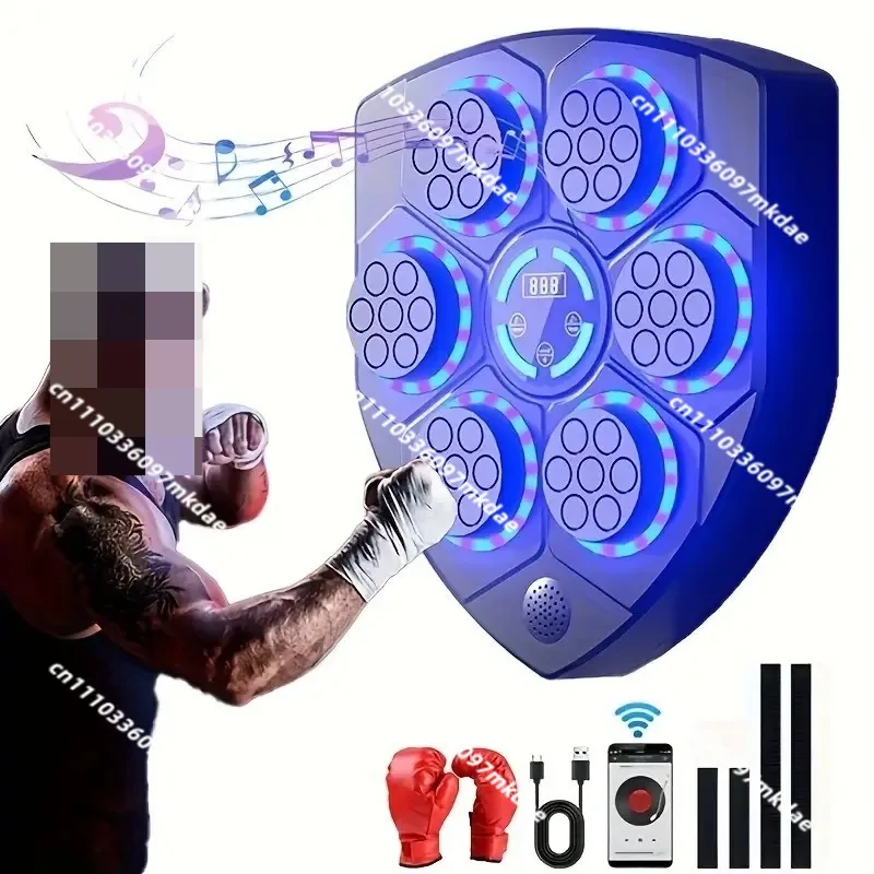 Music boxing machine, smart home adult electronic wall target male boxing children adjustable reaction training equipment