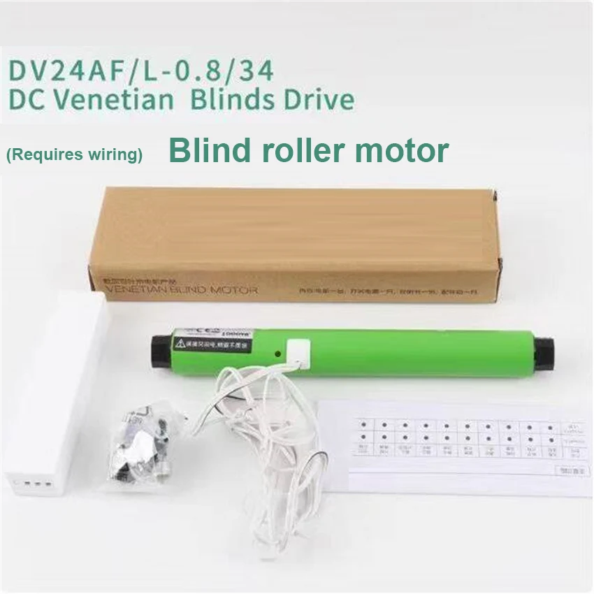 DV24AF 0.8N tubular motor for aluminum venetian blinds,Roman blinds,honeycomb canopy blinds,rf433 remote control,12v 10w