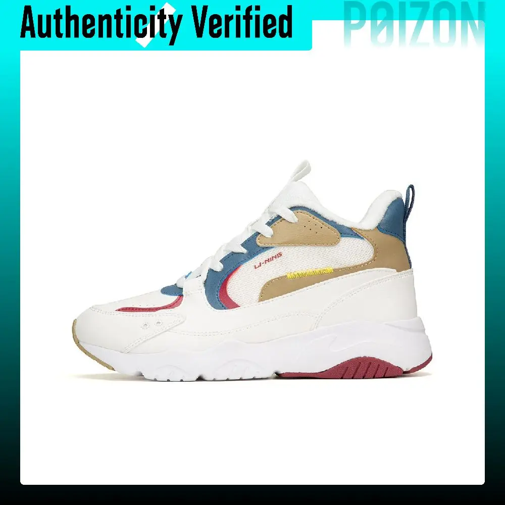 Li-Ning Casual Shoes AGLS209-1