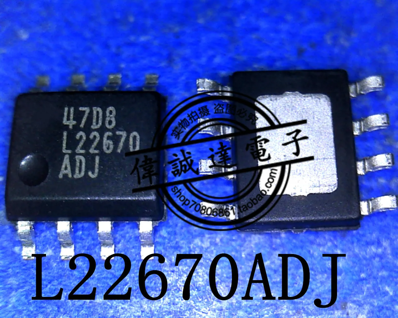 10Pcs L22670-ADJ L22670ADJ LM22670-ADJ SOP8 New