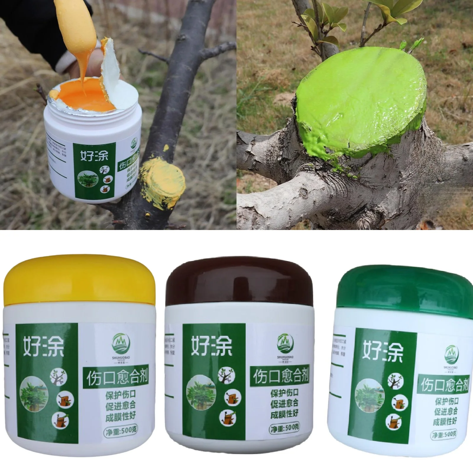 Tree Wound Sealer Plant Grafting Paste Effective Pruning Sealer with Brush Plant Grafting Paste Smear Tree Repair Tools