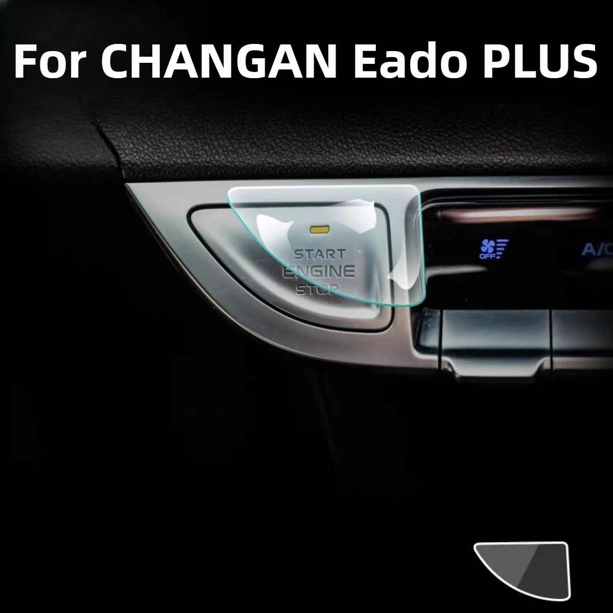 One-Click Start Protection Sticker For CHANGAN Eado PLUS 2024 Accessories Epoxy Material Anti-Scratch Personalized Upgrade
