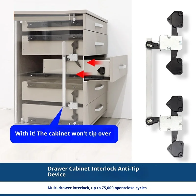 1PCS Furniture Drawer Anti Toppling Invisible Fixator Cabinet Anti Knock Artifact No Punching Child Safety Lock Accessories