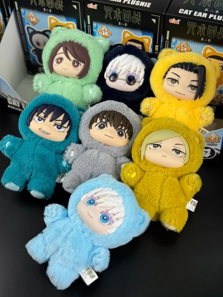 In Stock Genuine Eaki Jujutsu Kaisen Season 2 Cat Park Party Gojo Satoru Blind Box Doll Bag Pendant Model Collection