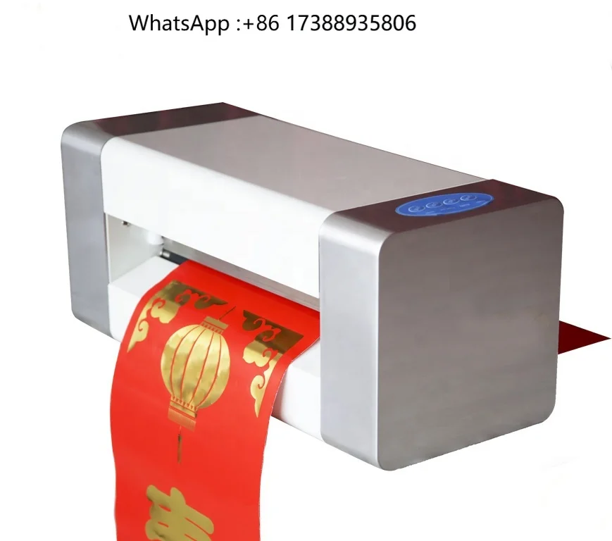360A Automatic Hologram Hot Foil Stamp Machine Gold Foil Embossing Machine