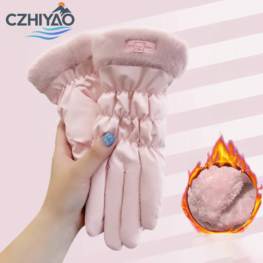 

CZHIYAO Women's Ski Gloves Waterproof Touchscreen Windproof Thermal for Snow Skiing Running Winter Snowboarding in Cold Weather