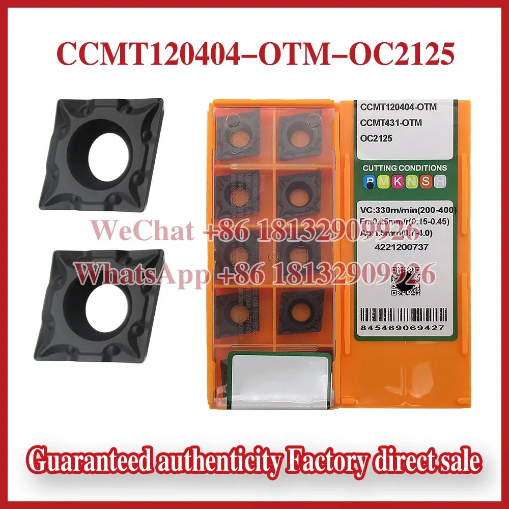 100% الأصلي CCMT120404-OTM OC2125 OP1215 OP1315 OC2025 OC3215 OP1320 الأصلي حقيقية الماس على شكل مخرطة CNC شفرة #2