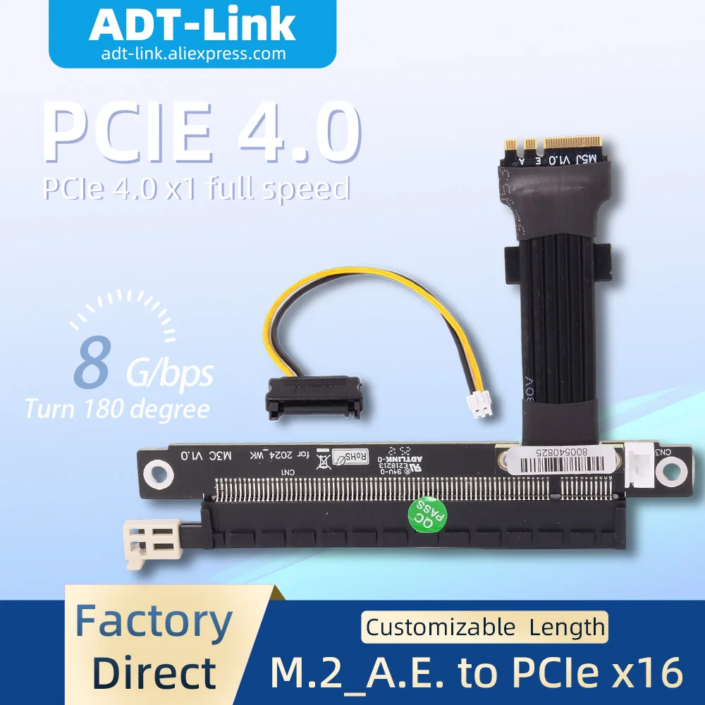 Adt-Link M52JC M.2 … - image