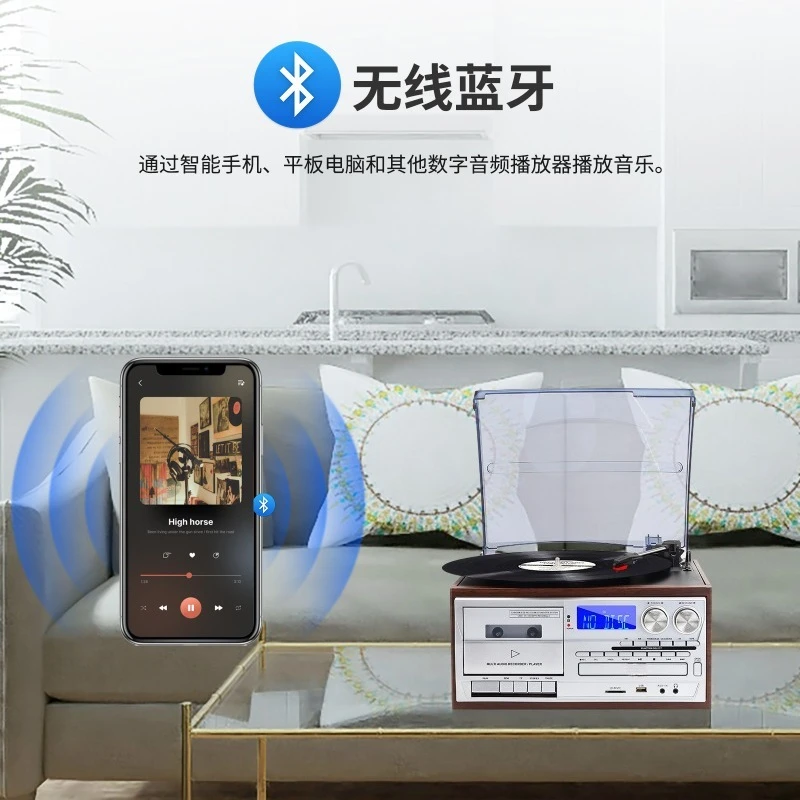 Retro Vinyl Record Player Vintage Audio Player CD USB Bluetooth Cassette FM AM For Indoor Leisure Music Entertainment Use