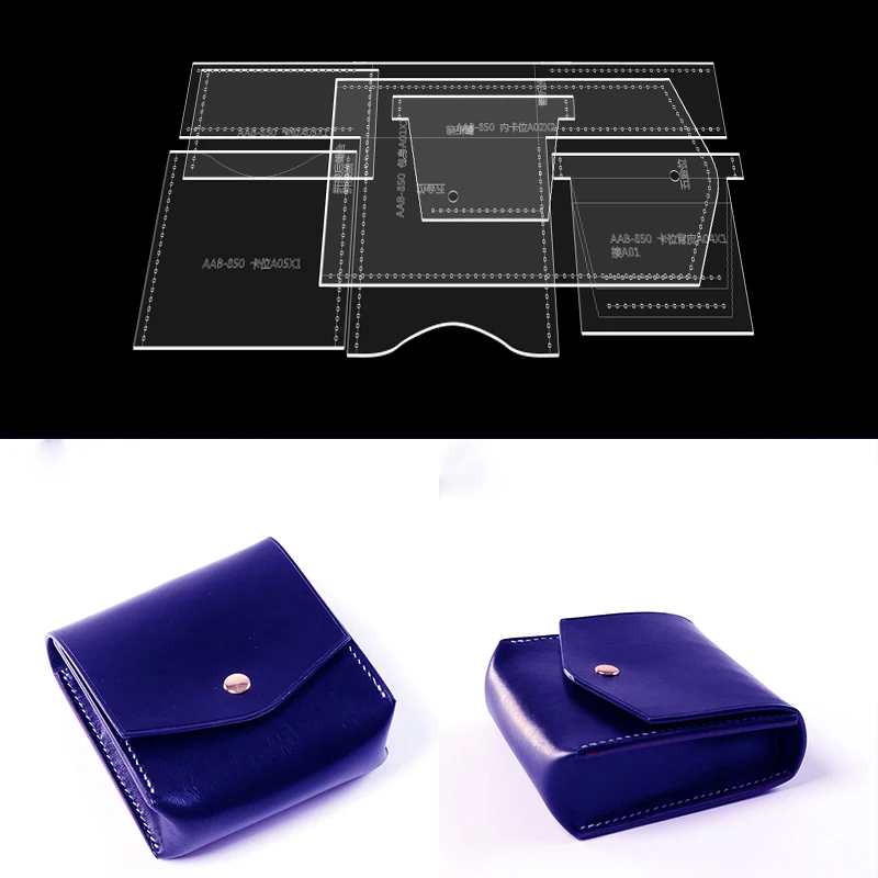 

Кожаный кошелек ручной работы с швейным узором, сумка для хранения, акриловый шаблон, 10x9x3 см, сделай сам, 1 компл.