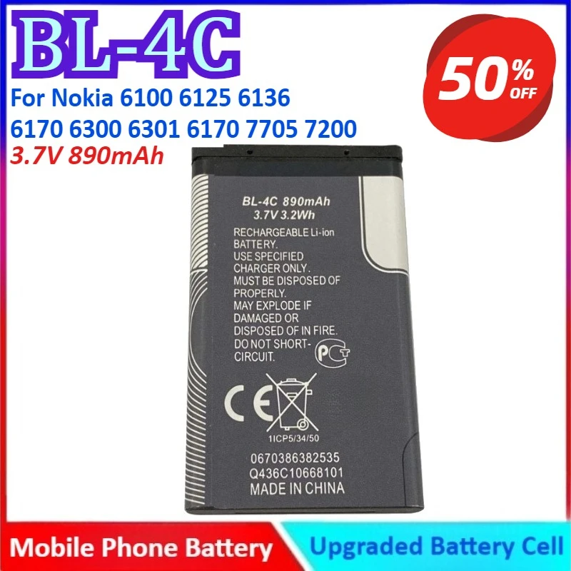 

New BL-4C 3.7V 890mAh Mobile Phone Battery For Nokia 6100 6125 6136 6170 6300 6301 6170 7705 7200 High Quality