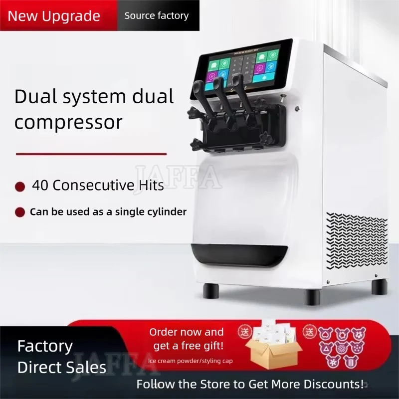 Individually Controls Double Compressor 3 Flavors Industrial Fruit Yogurt Ice Cream Blast Freezer Low Noise Air Milk Chocolate