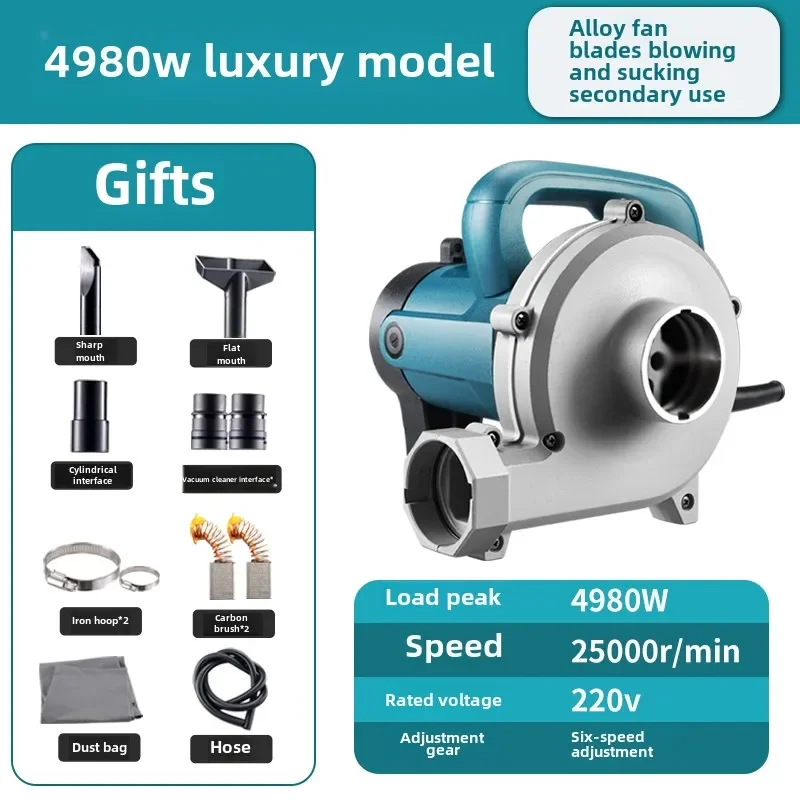 

220V High Power Slotting Machine Vacuum Cleaner Industrial Dust Collector Grinder Blowing And Suction Dual-use FLASH SALE
