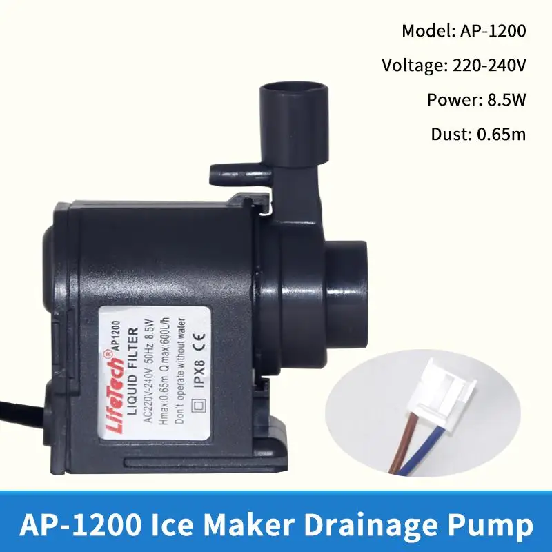 1Pcs 220V HZB-50 60 80 Circulating Submersible Pump Ice Machine Water Pump AP1200/LH102 For Wellcome Wotuolai Chigo Ice Bear