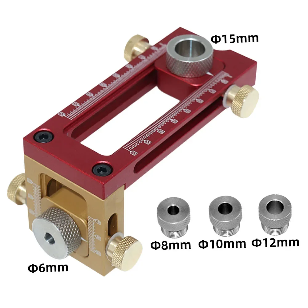 

2 In 1 Drill Guide Doweling Jig Bed Cabinet Screw Punch Locator Woodworking Hole Drill Bit Set 5-Hole 6/8/10/12/15mm Pin Fixture