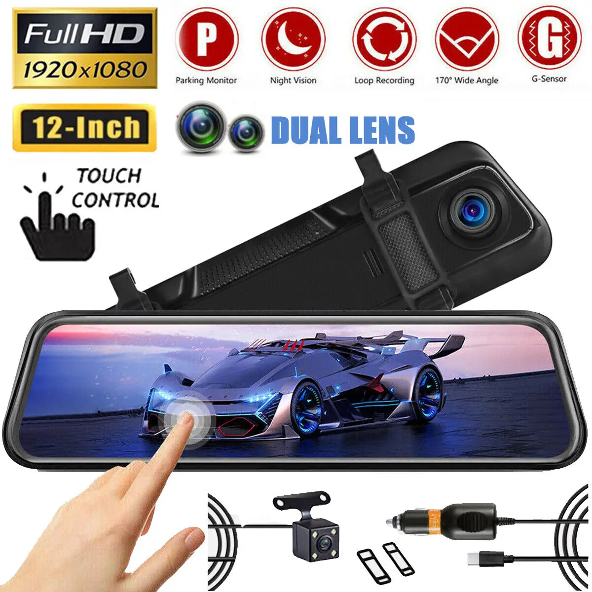 12-inch touchscreen dash cam Dual-lens dash cam Full HD car recorder Front and rear cameras Rear view mirror car recorder