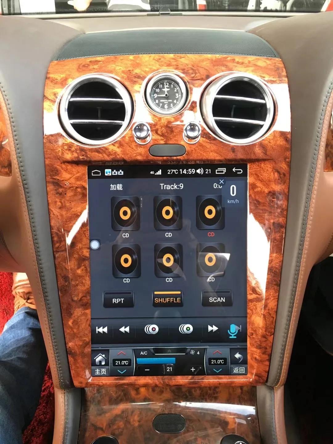 

12,1 "Navi Carplay для Bentley Continental GT Flying прямой 2005-2019 Android автомобильный радиоприемник, стереопроигрыватель, мультимедийное головное устройство