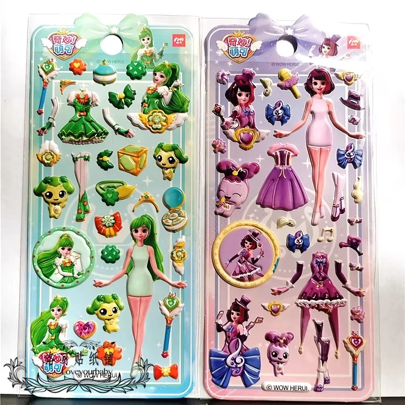 حار بيع الصيد Teenieping ملصقات الكرتون أنيمي الأميرة اللباس ملصقات الفتيات رياض الأطفال مكافأة ملصقات مجموعة هدية عيد ميلاد